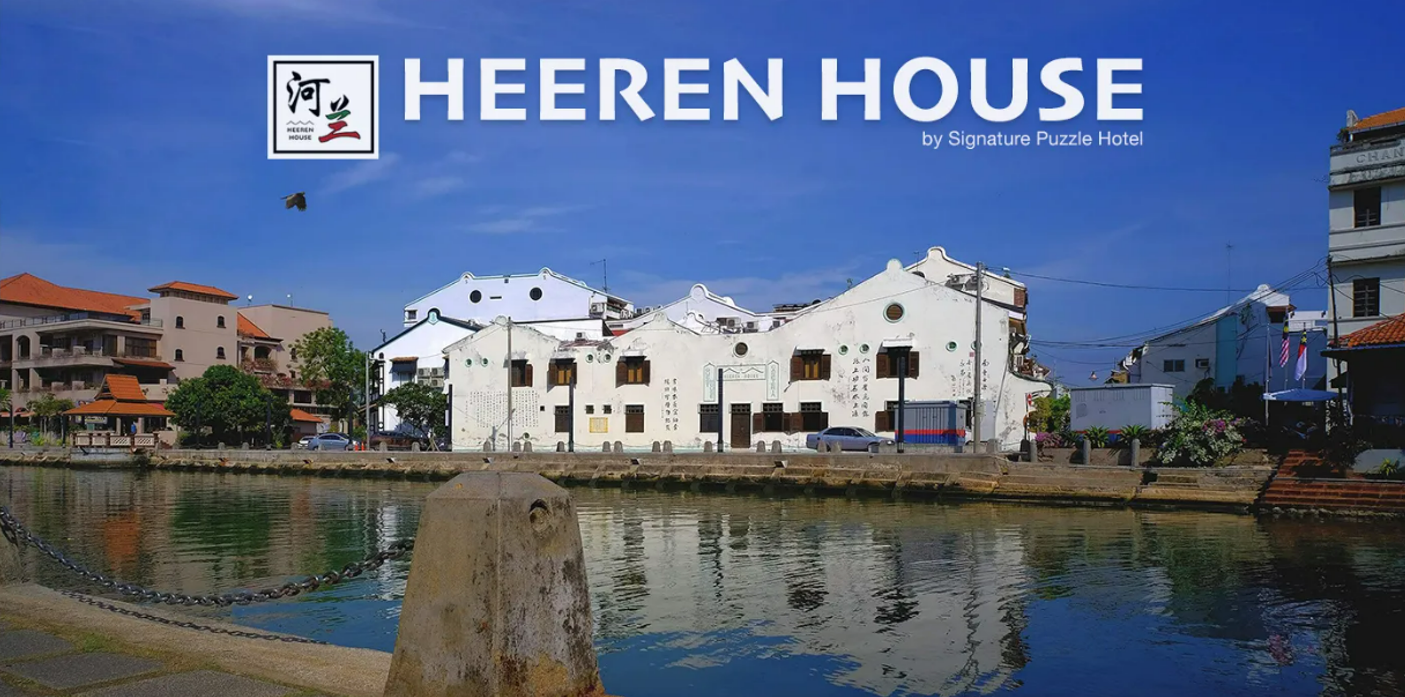 Heeren House-1