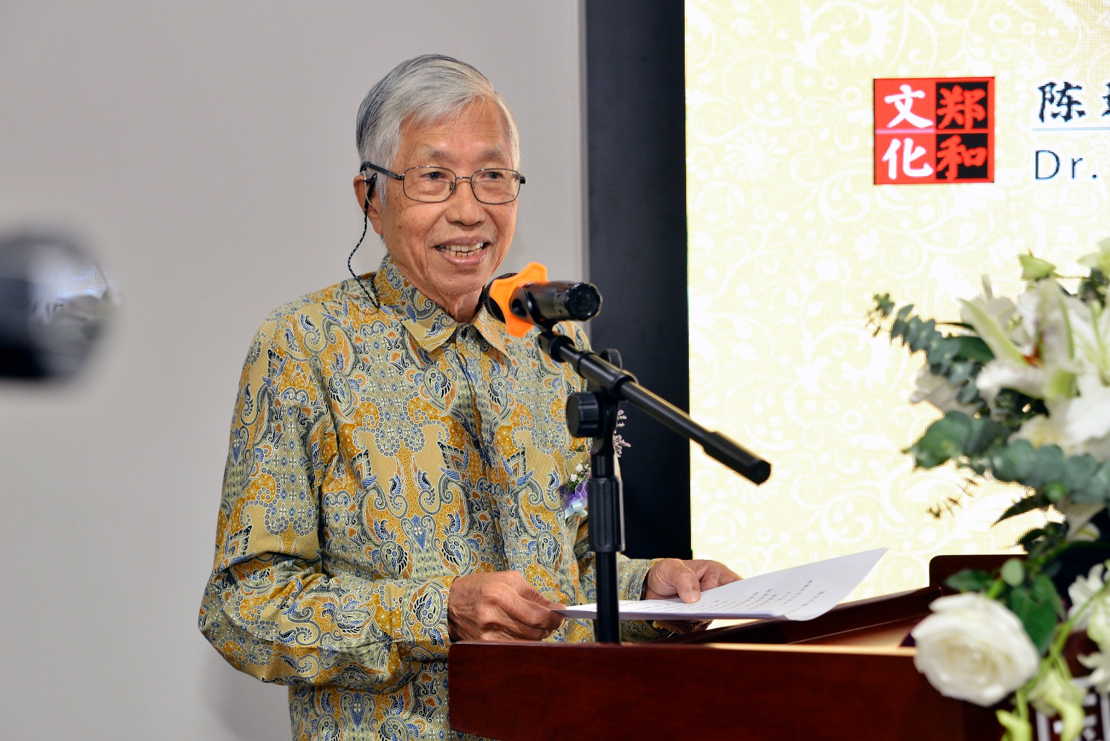 WhatsApp Image 2023-03-27 at 16.57.11