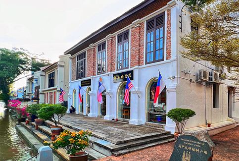 国际郑和研究院