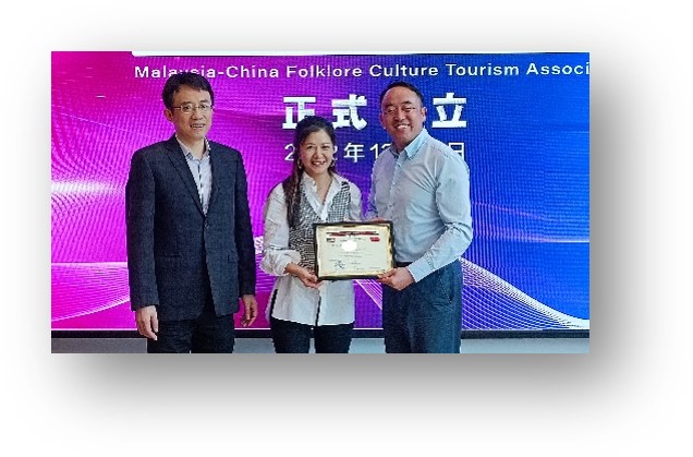 马来西亚中国商业文化交流协会-4