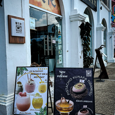 SugarArt-1