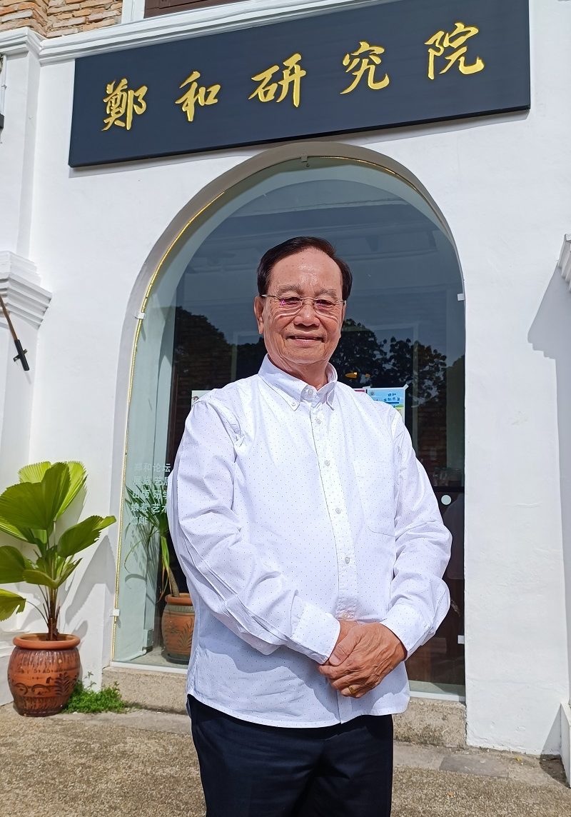 张瑞发院长